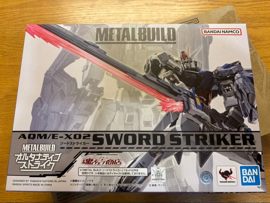 REBORN CCG第3弾骸UR SR 第5弾ツナSR他