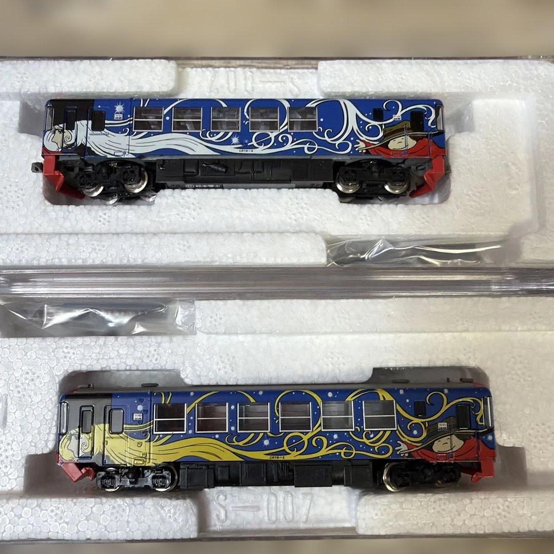 TOMIX Furusato Ginga Line 999 限定品 - メルカリ