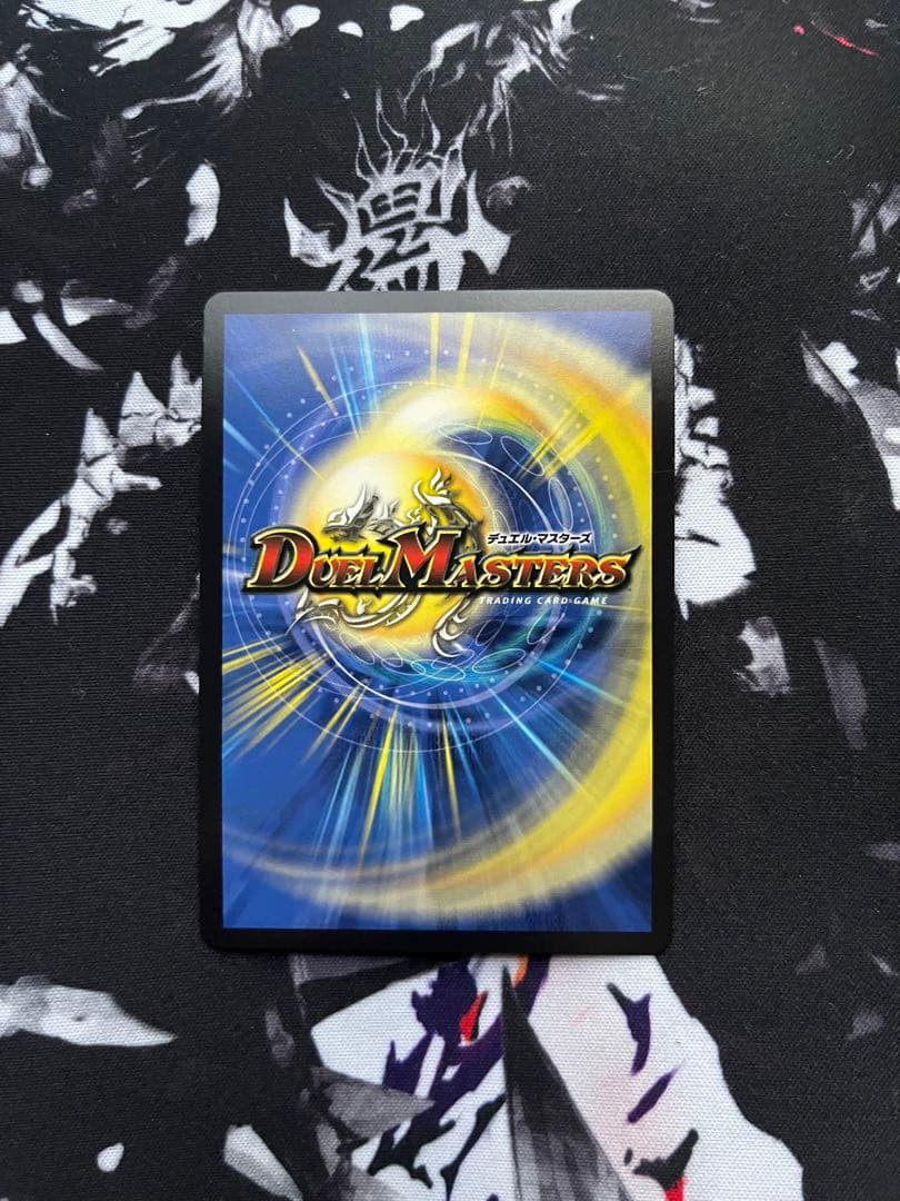 絶海の虎将 ティガウォック 24EX3 SR SP1/SP6 金トレ - メルカリ