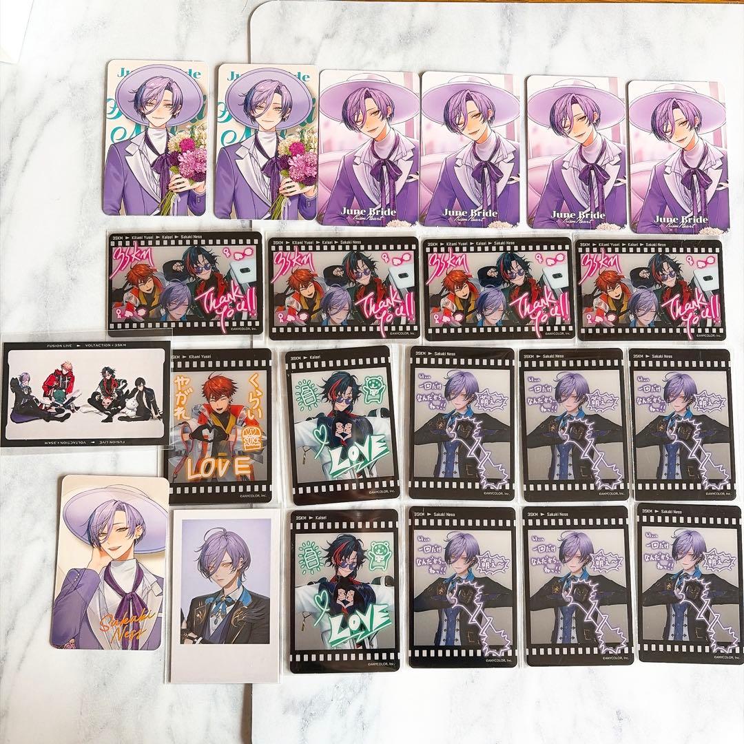 3SKM 榊ネス 魁星 北見遊征 22枚セット クリアカード セブイレ 月組