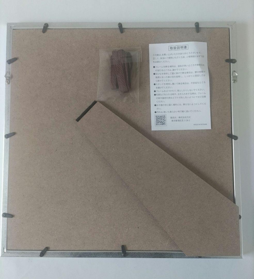 鳥山明 サイン入り 複製原画 所ジョージカラーイラスト - メルカリ