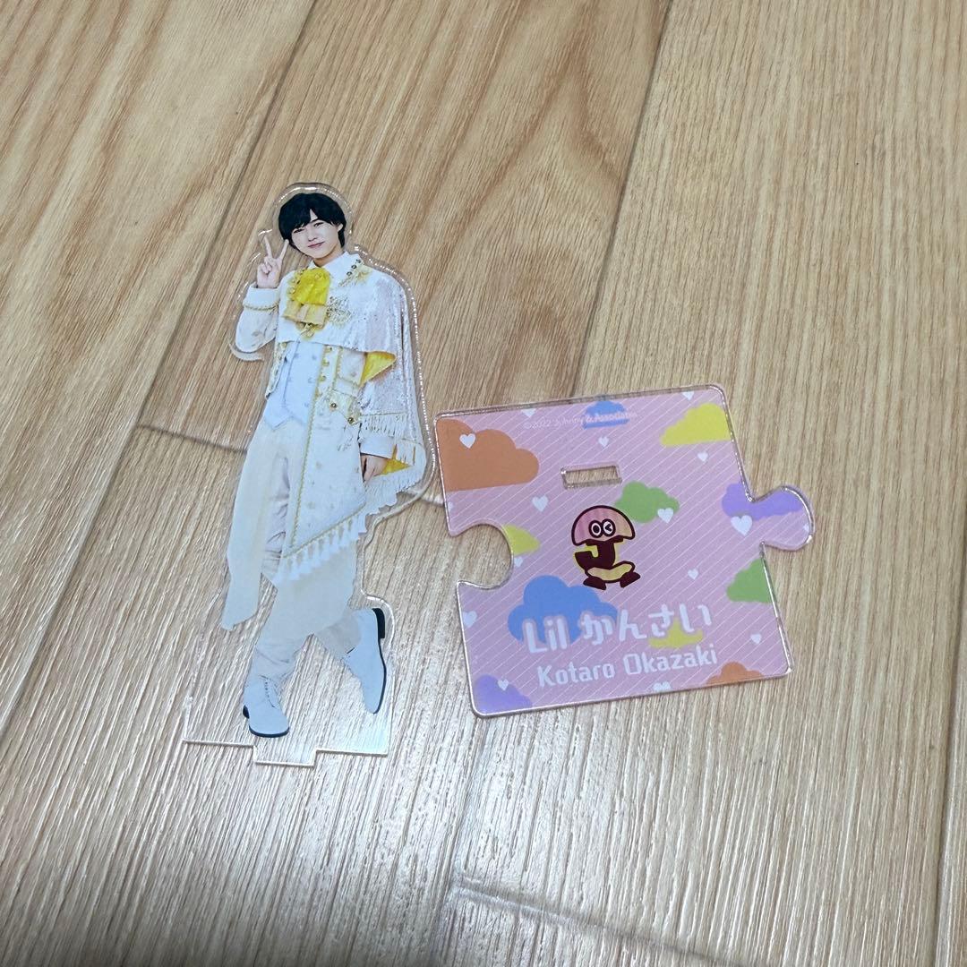 関西Jr. リトかん アクスタ - メルカリ