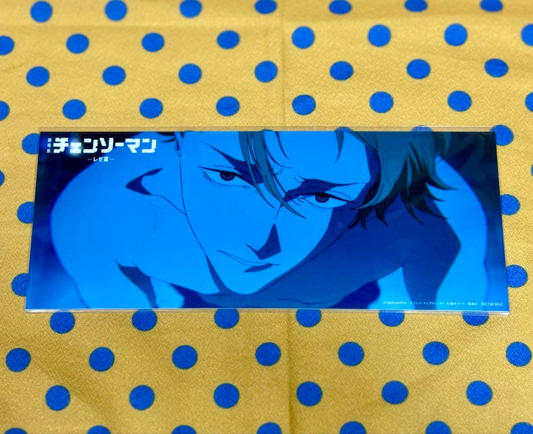 劇場版チェンソーマン レゼ篇 オールナイト 入場者プレゼント シーン