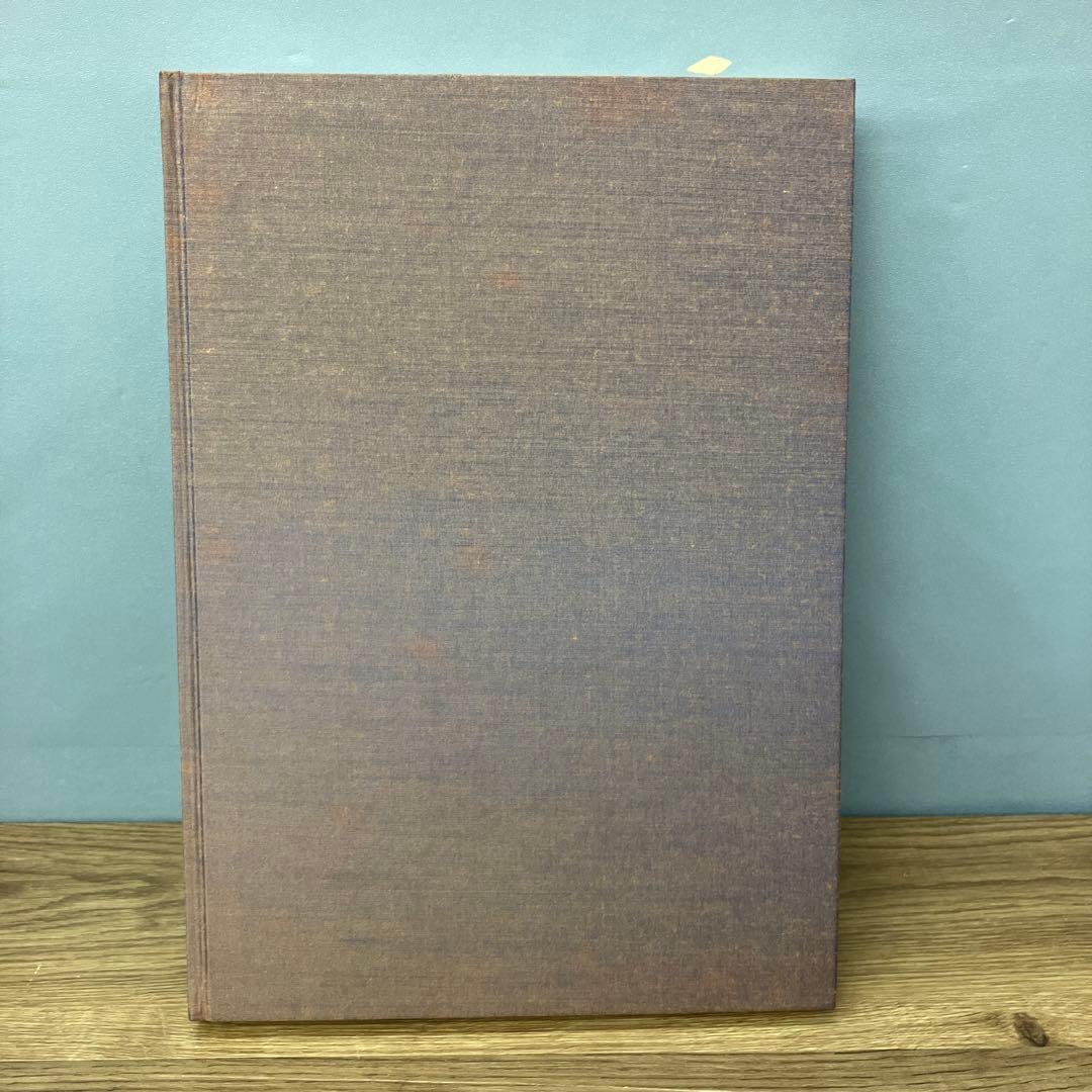 A-5 昭和天皇と日本 毎日新聞社 豪華本 写真集 函付き 読売新聞社 皇室