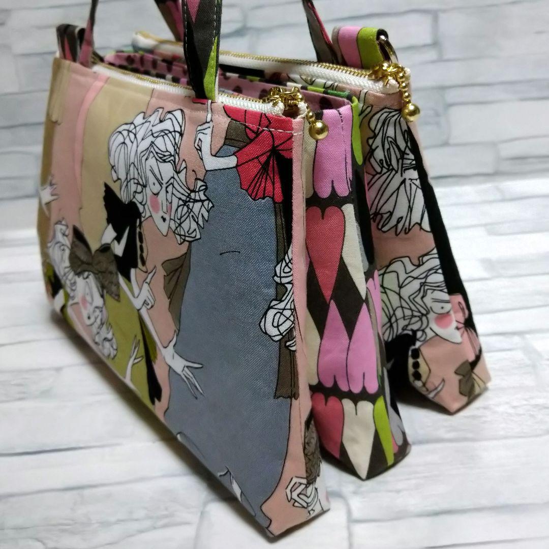 アレキサンダーヘンリー♥トリプルポーチ ハンドメイド ショルダー