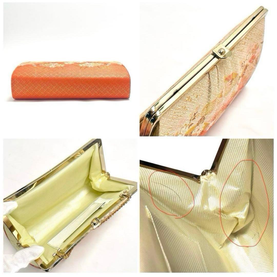 御誂 和装用セット 2way バッグ 草履 2点セット ゴールド レディース