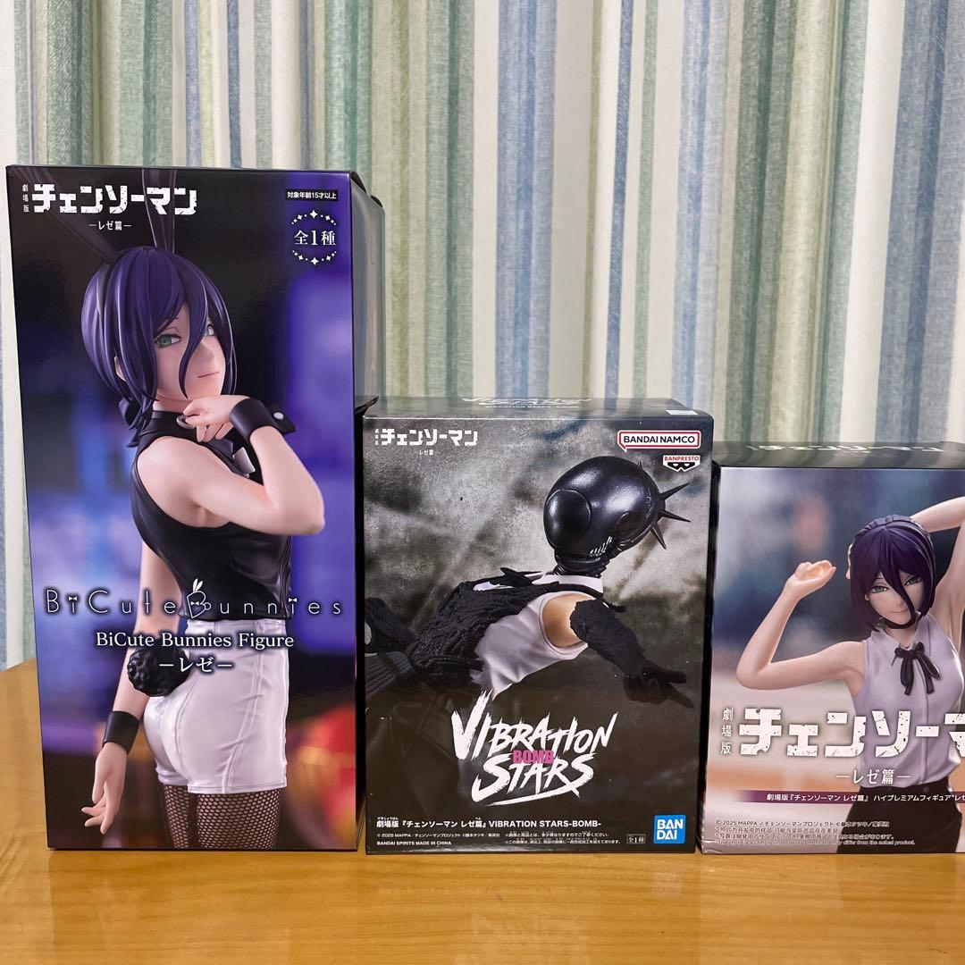 劇場版　チェンソーマン　レゼ編　レゼ　ボム　フィギュア POP UP PARADE 【予約商品】POP 劇場版 チェンソーマン レゼ篇 ボム