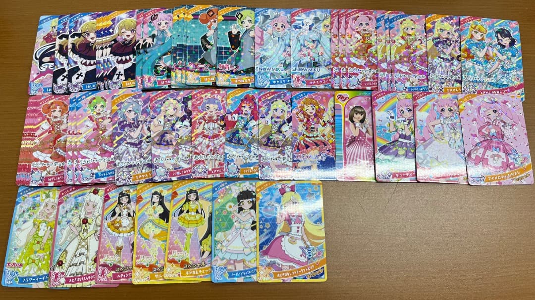 ひみつのアイプリ アイプリバース カード 大量 まとめ ID 78054 - メルカリ