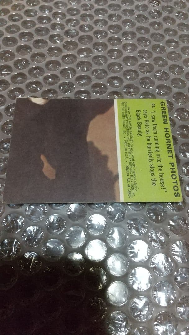 最終値下げ！60年代 当時品 トレカ 絵葉書 ブルース・リー グリーン