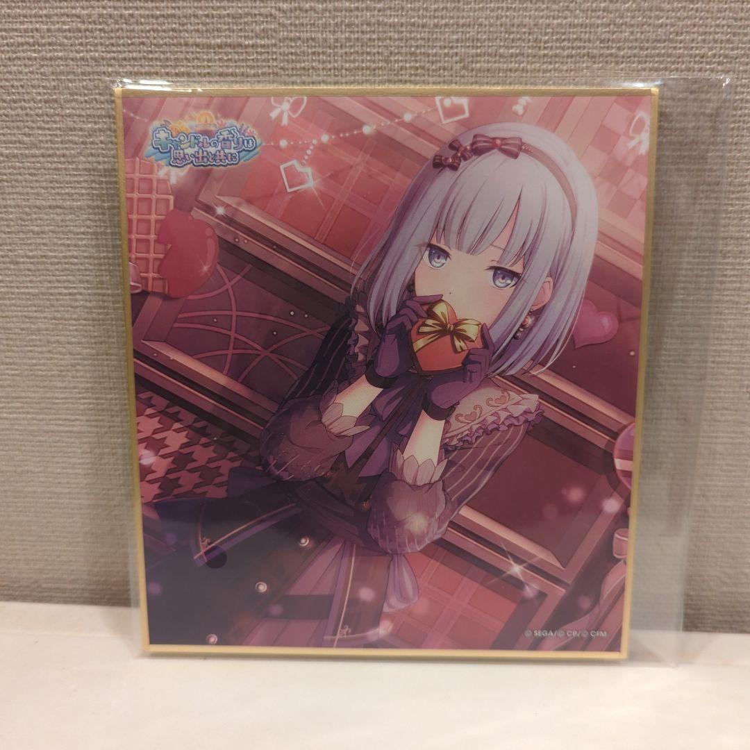 プロセカ 宵崎奏 色紙 バレンタイン 特訓後 - メルカリ