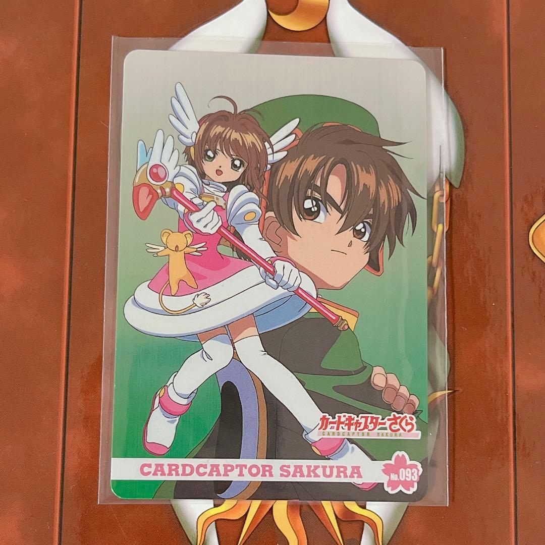 カードキャプターさくら/トレカ/さくら/小狼 - メルカリ
