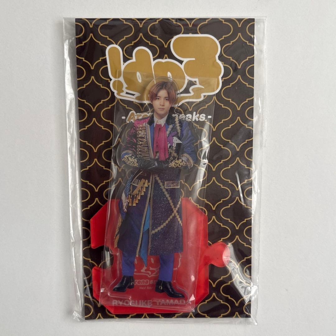 山田涼介 アクリルスタンド Fab! Arena speaks - メルカリ