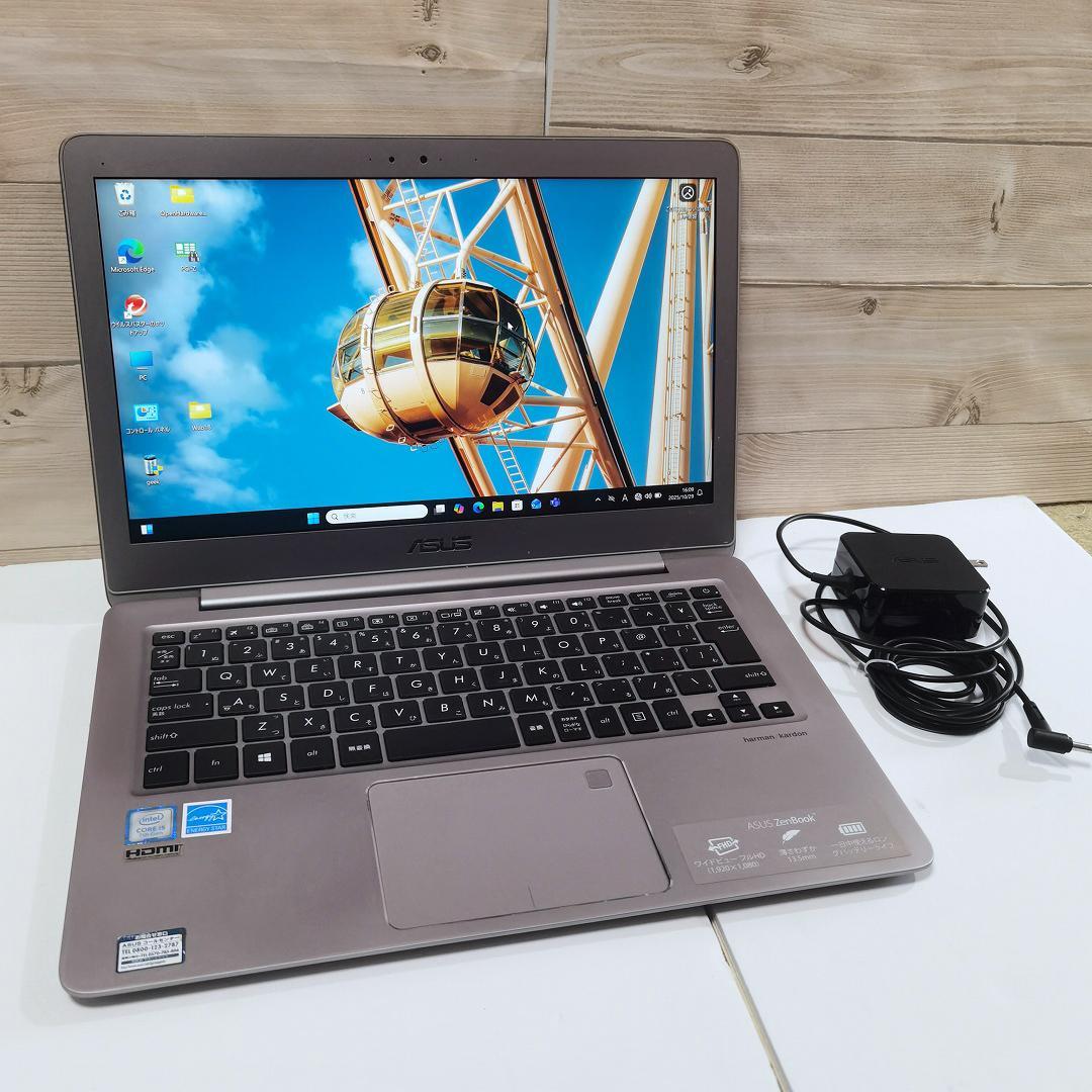 Windowsノート本体 ASUS ZenBook UX330UA 256GB UX330UA-7200S ノートパソコン ZenBook グレー [13.3型 /Windows10