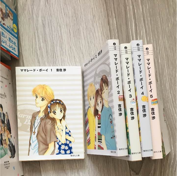 アオハライド全巻、ストロボエッジ全巻、ママレード・ボーイ全巻