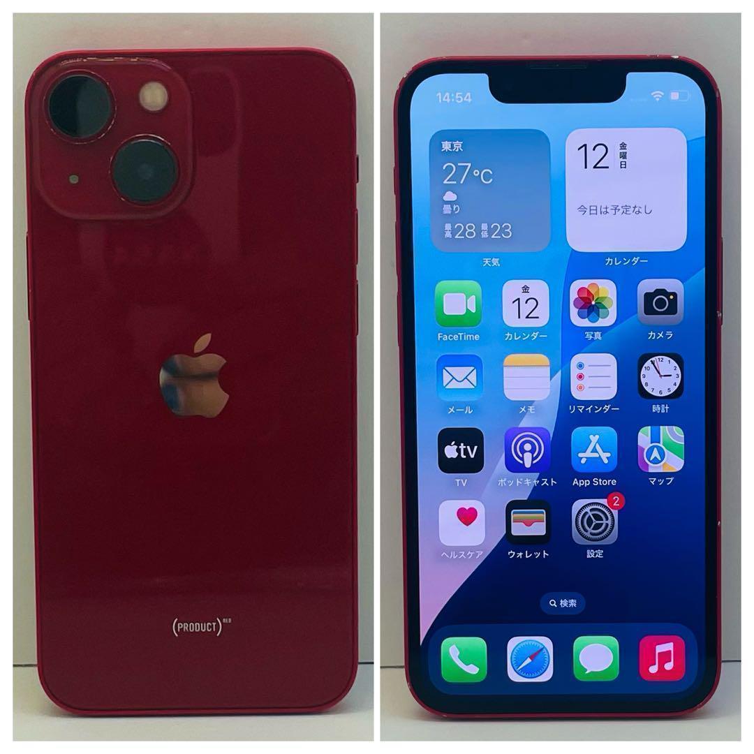 ⭐️新品バッテリー⭐️ iPhone13mini レッド 128GB シムフリー 2月限定3300円引]iPhone 13 mini 128GB (PRODUCT)RED 有機EL新品
