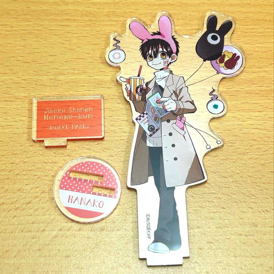 地縛少年花子くん 花子くん アクスタ もっけパーク - メルカリ