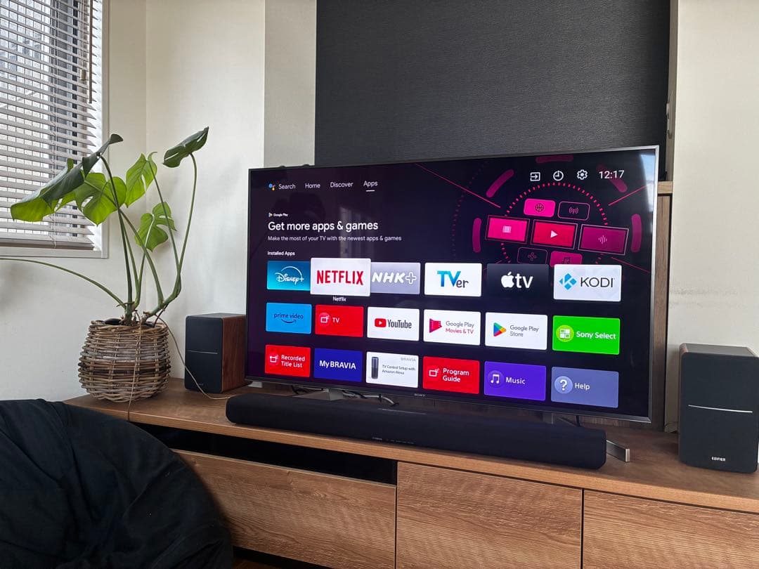 SONY 49インチ 4Kスマートテレビ KJ-49X9000F - aaputrapratama.com