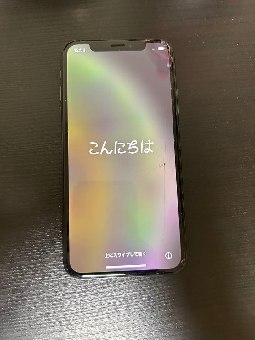 Apple iPhone XSブラック 本体 Amazon | 【整備済み品】 Apple iPhone XS 64GB スペースグレー SIM