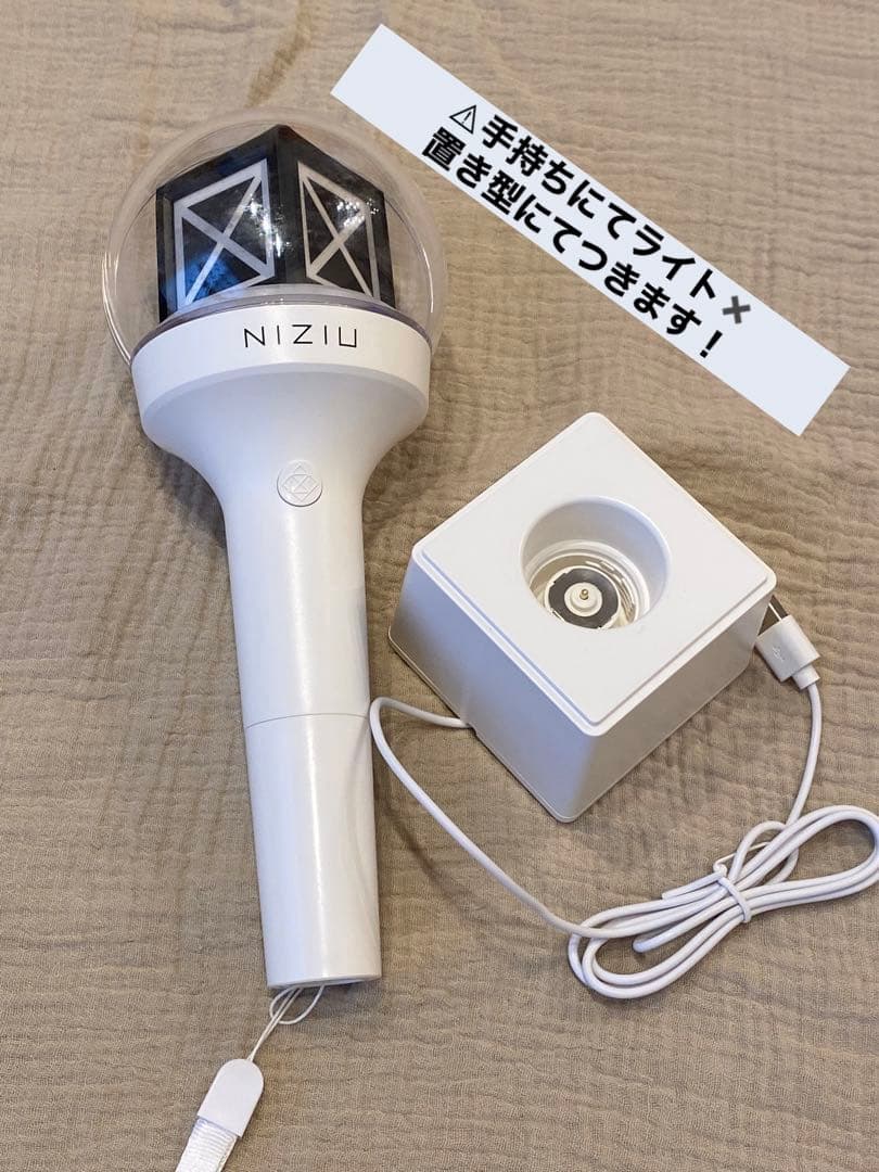 NIZIU ペンライト 充電スタンド付き - メルカリ