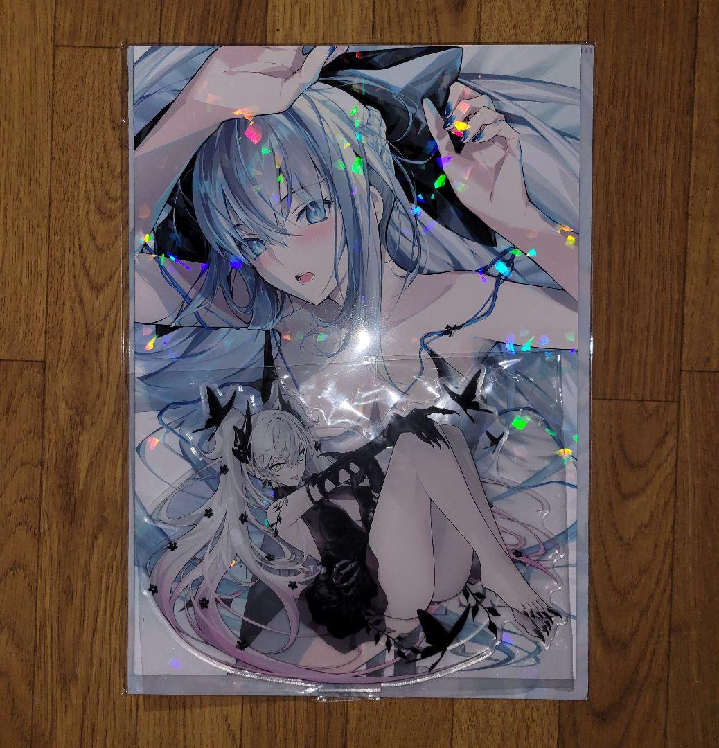 C107 GH.K 光崎 会場限定 新刊7点セット FGO 冬コミ コミケ - メルカリ