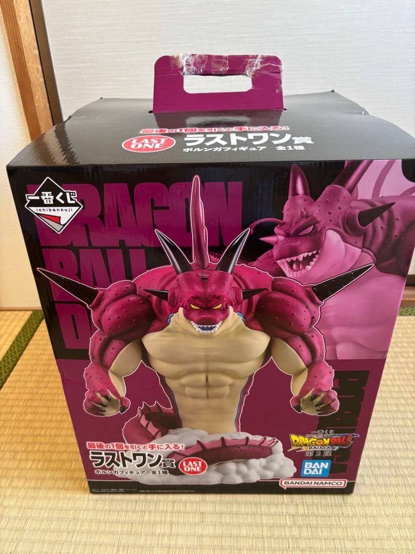 ドラゴンボール ラストワン ポルンガフィギュア - メルカリ