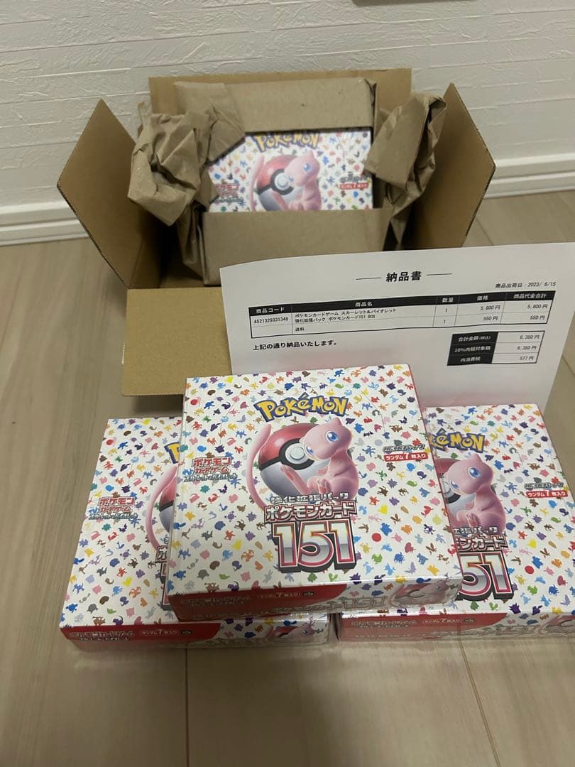 ポケモン151 ボックス 未開封 シュリンク付き