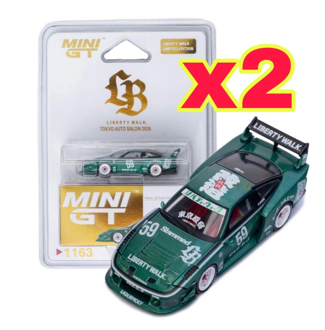 MINI GT 1/64 LBWK 180SX 東京オートサロン2026 - メルカリ