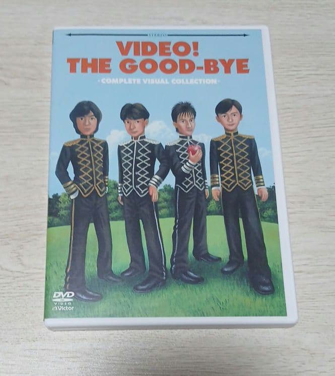 ミュージック VIDEO! THE GOOD-BYE -COMPLETE VISUAL DVD