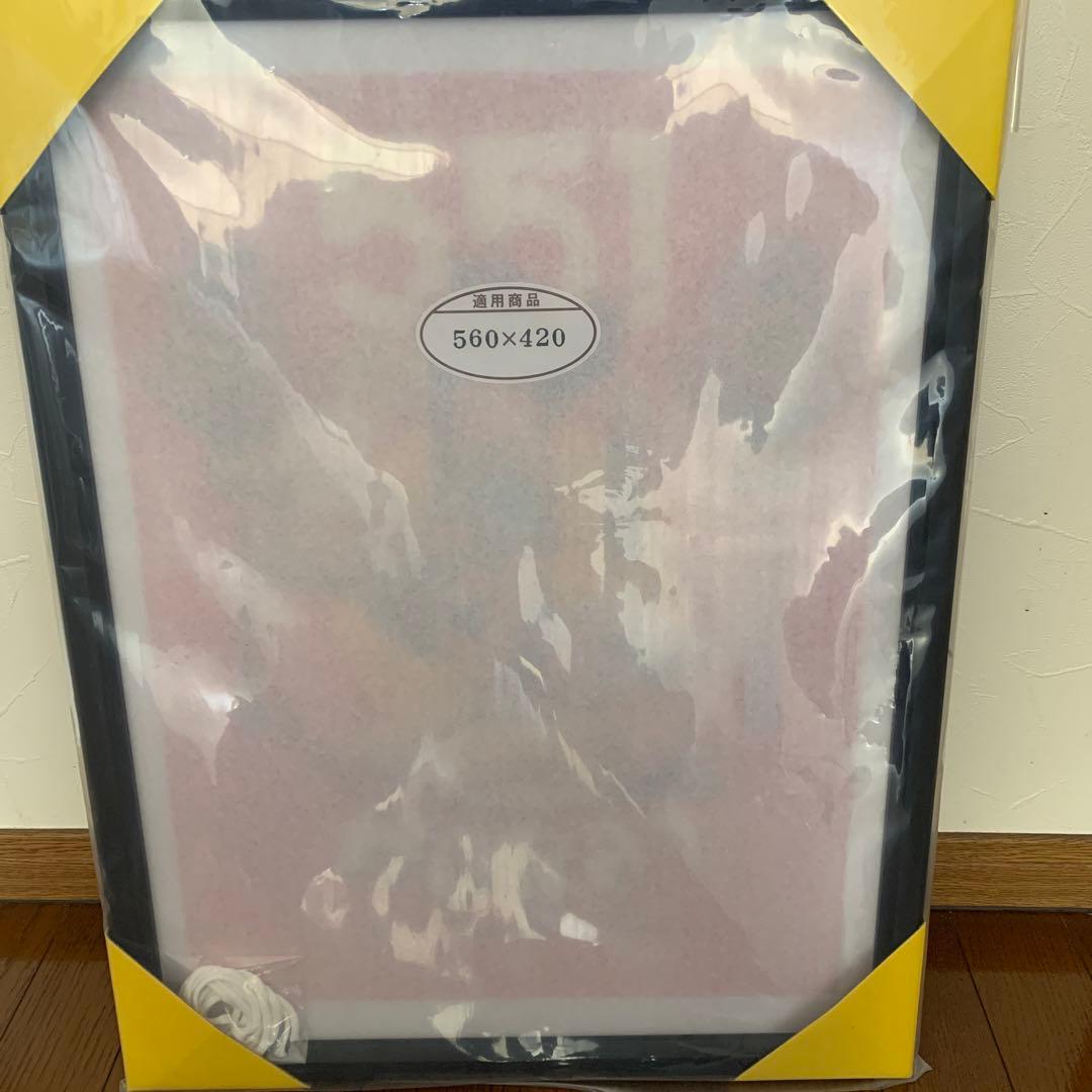 ロッキンジェリービーン 551の蓬莱 シルクスクリーン 専用フレーム付き