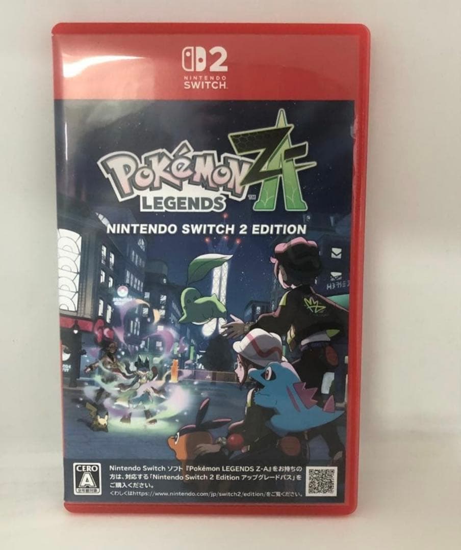 24時間以内に発送可能！スイッチ2ソフト ポケモン レジェンズ ZA