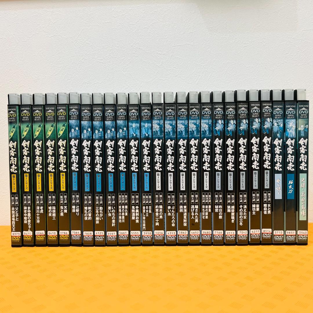 『剣客商売』計25巻セット レンタル使用済DVD 隔週刊 剣客商売DVDコレクション 第25号 (発売日2014年09月16日