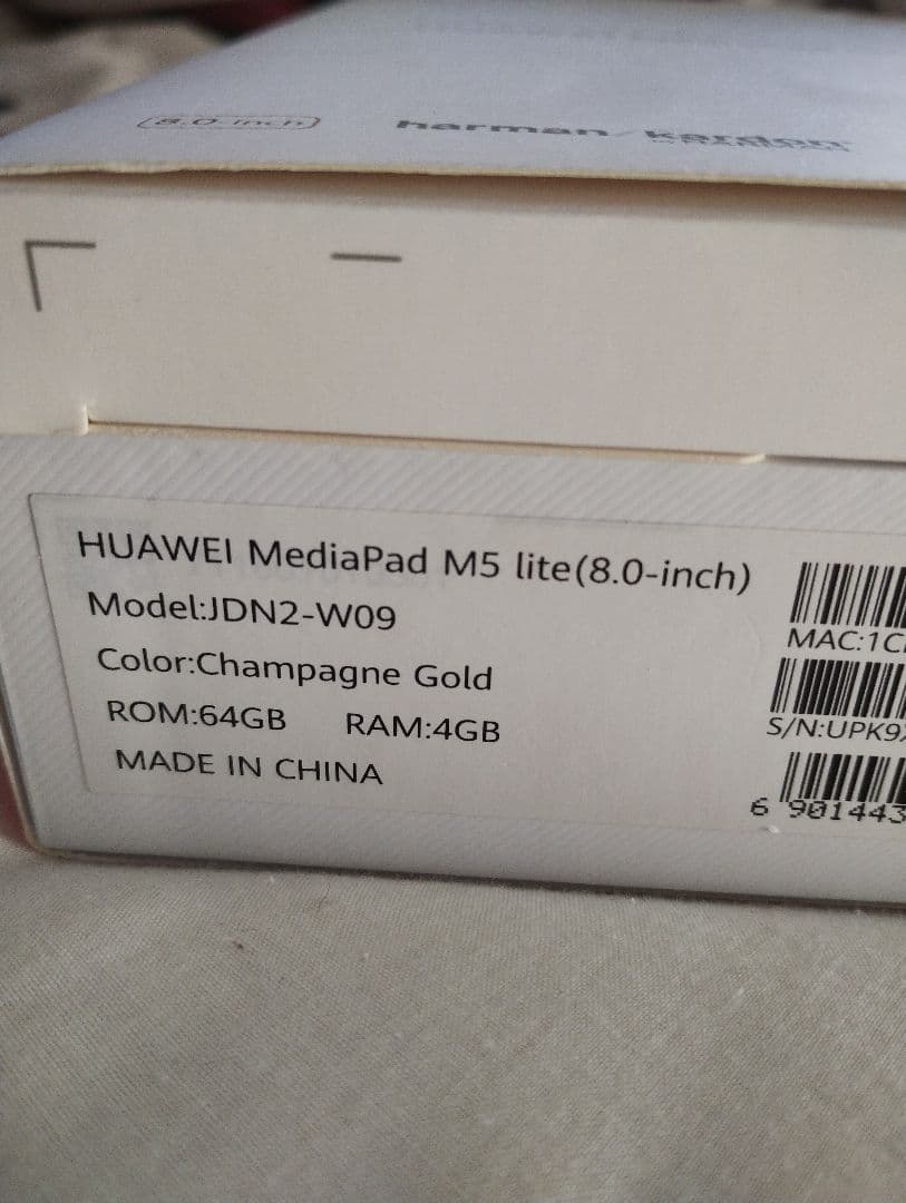 MediaPad M5 lite 8インチ マイクロSDカード32GB ケース付 - メルカリ