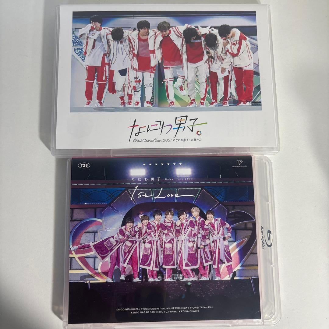 なにわ男子 勝たんコン 1st Love 円盤 - メルカリ