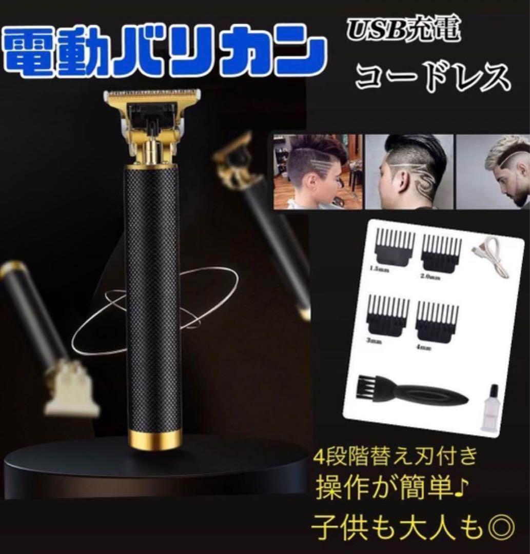 脱毛・除毛 aaaa お得な脱毛セットメニューが誕生しました！ | ZX-CLINIC【公式】｜大阪