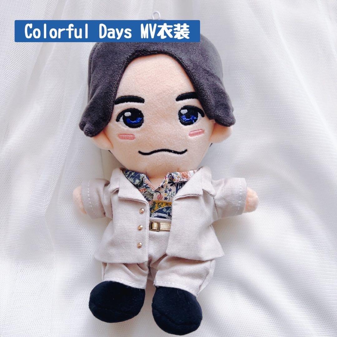 正門良規 はぴぬい ちびぬい Aぇ! group ColorfulDays 衣装 - メルカリ