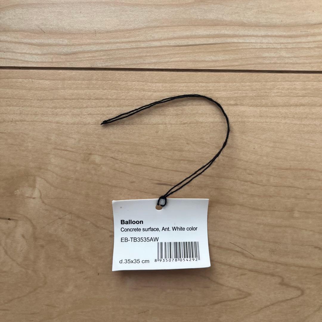 テラニアスバルーン FRP軽量プランター アンティークホワイト 35cm