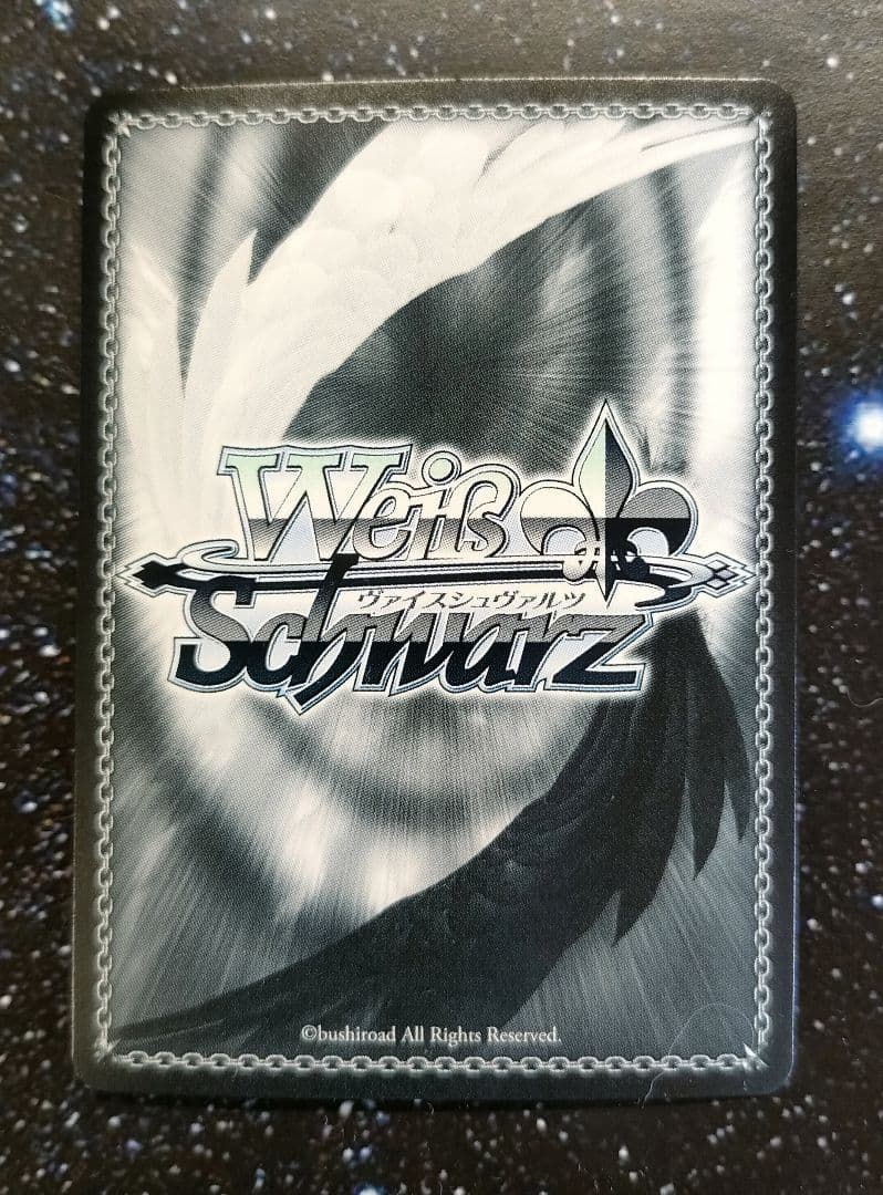 SSP 酔いどれ？店員ミズキ ヴァイスシュヴァルツ リコリス・リコイル