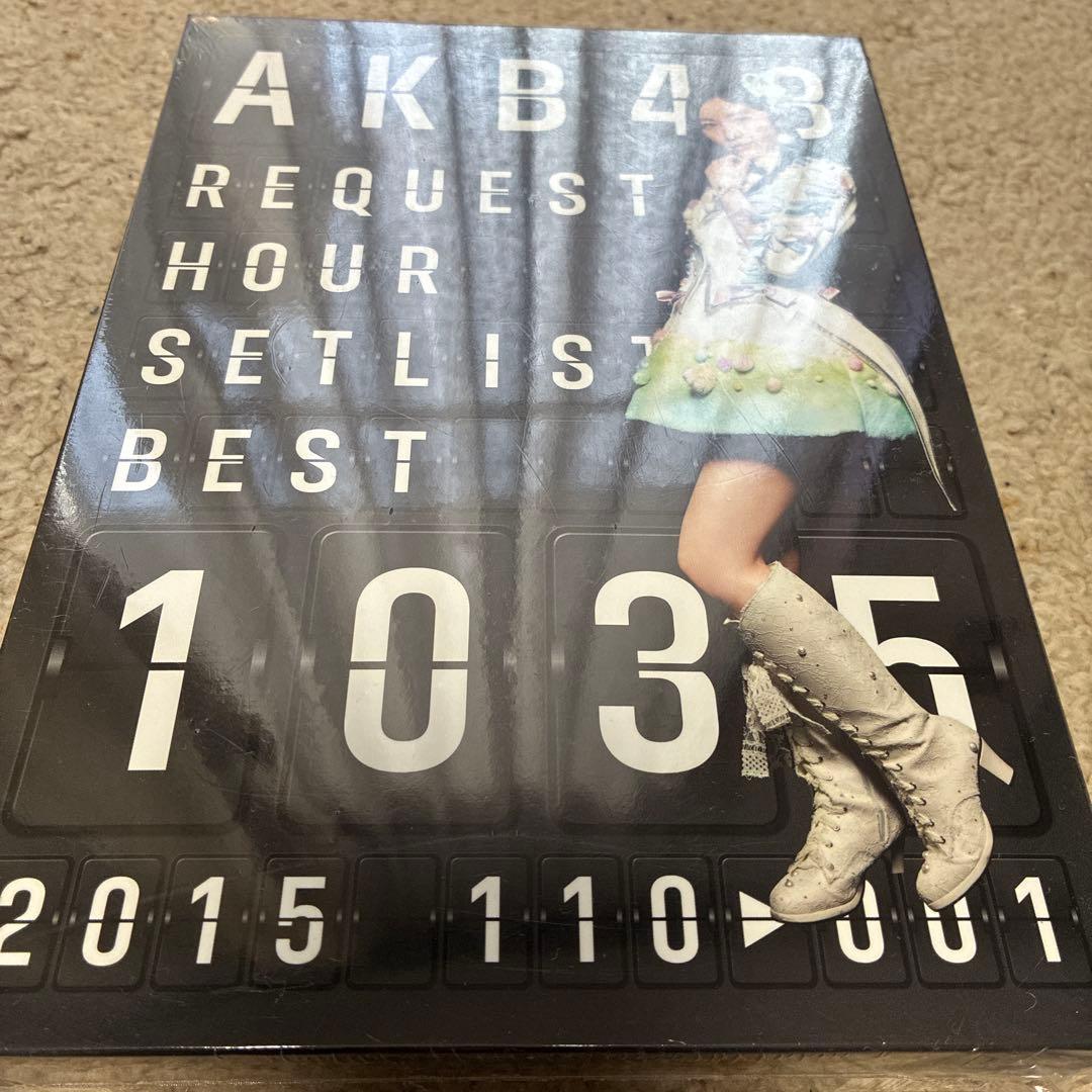 AKB48/リクエストアワーセットリストベスト1035 2015(110～1) x1080