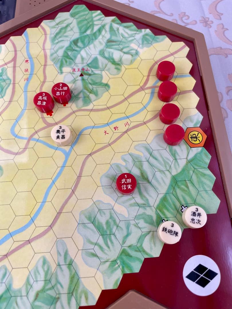 織田鉄砲隊 長篠の戦い エポック社 - メルカリ