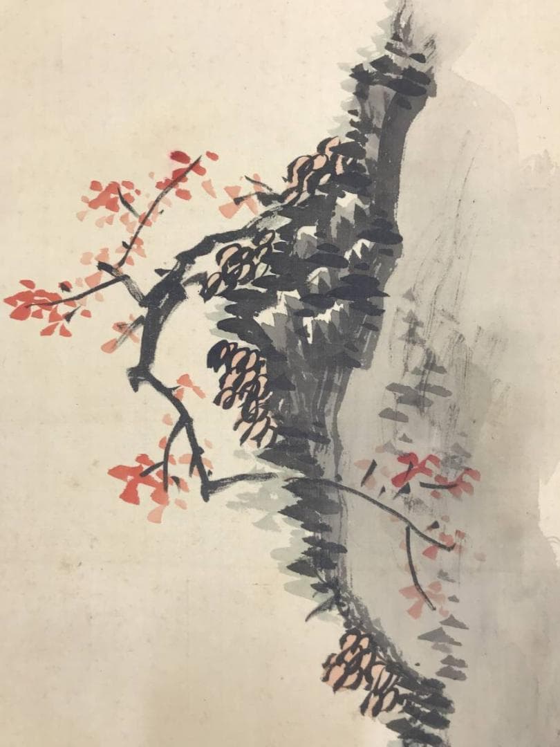 真作】兼本春篁/漁礁問答図/人物図/掛軸/名家伝来/AC-480 - メルカリ