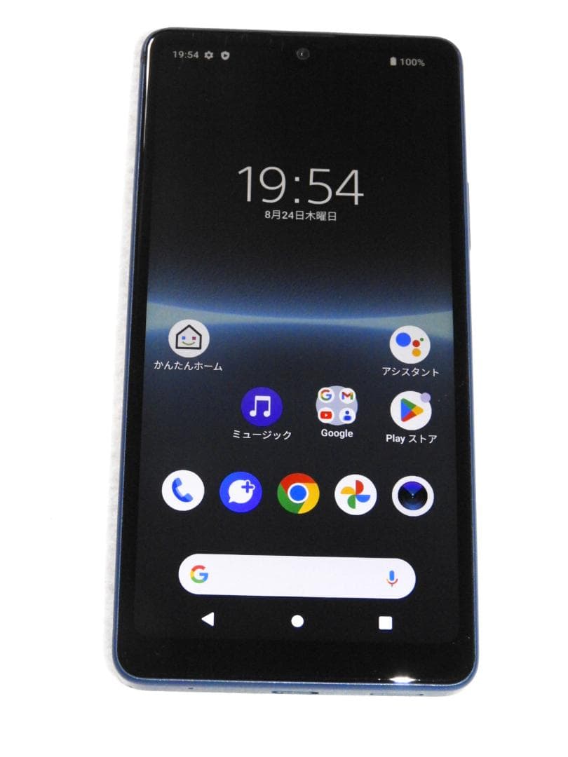 SONY Xperia Ace III ブルー SOG08 au SIMフリー Xperia Ace 【美品】SIMフリー III SOG08 au [ブルー] 64GB／4GB 5G