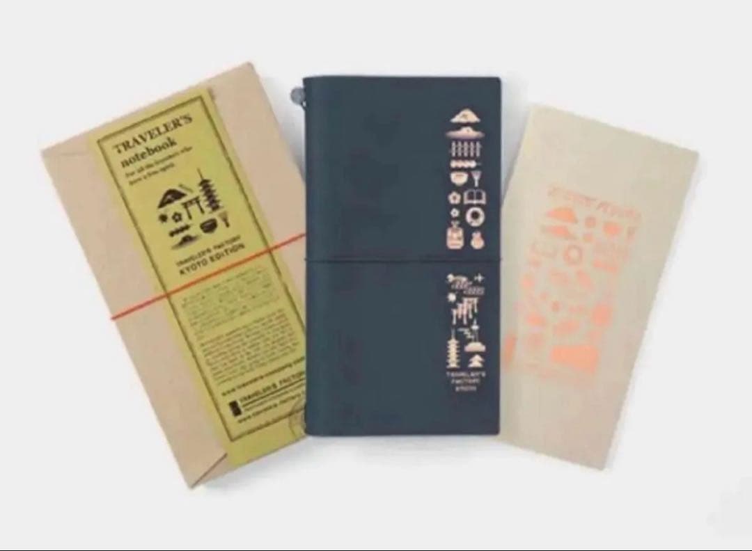 トラベラーズファクトリー京都限定 トラベラーズノート KYOTO EDITION