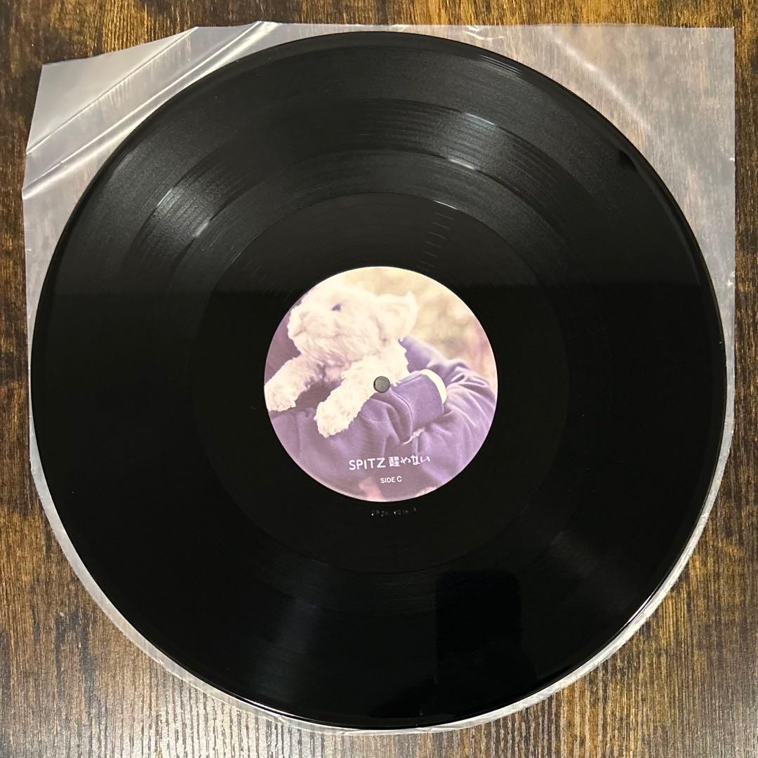 最終値下！スピッツ / 醒めない 2枚組レコード オリジナル盤 - メルカリ
