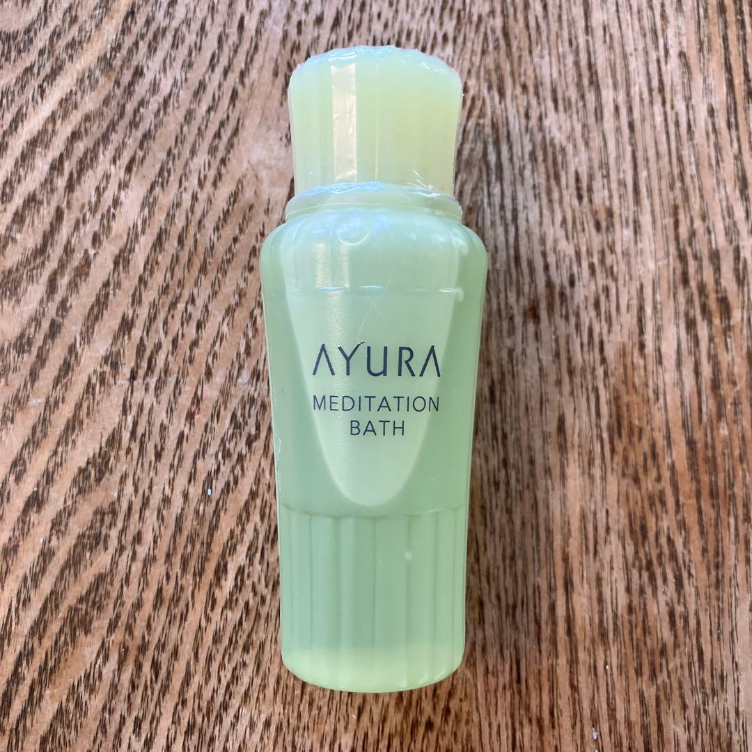 新品未使用】アユーラ メディテーションバス 50ml (入浴剤) - メルカリ