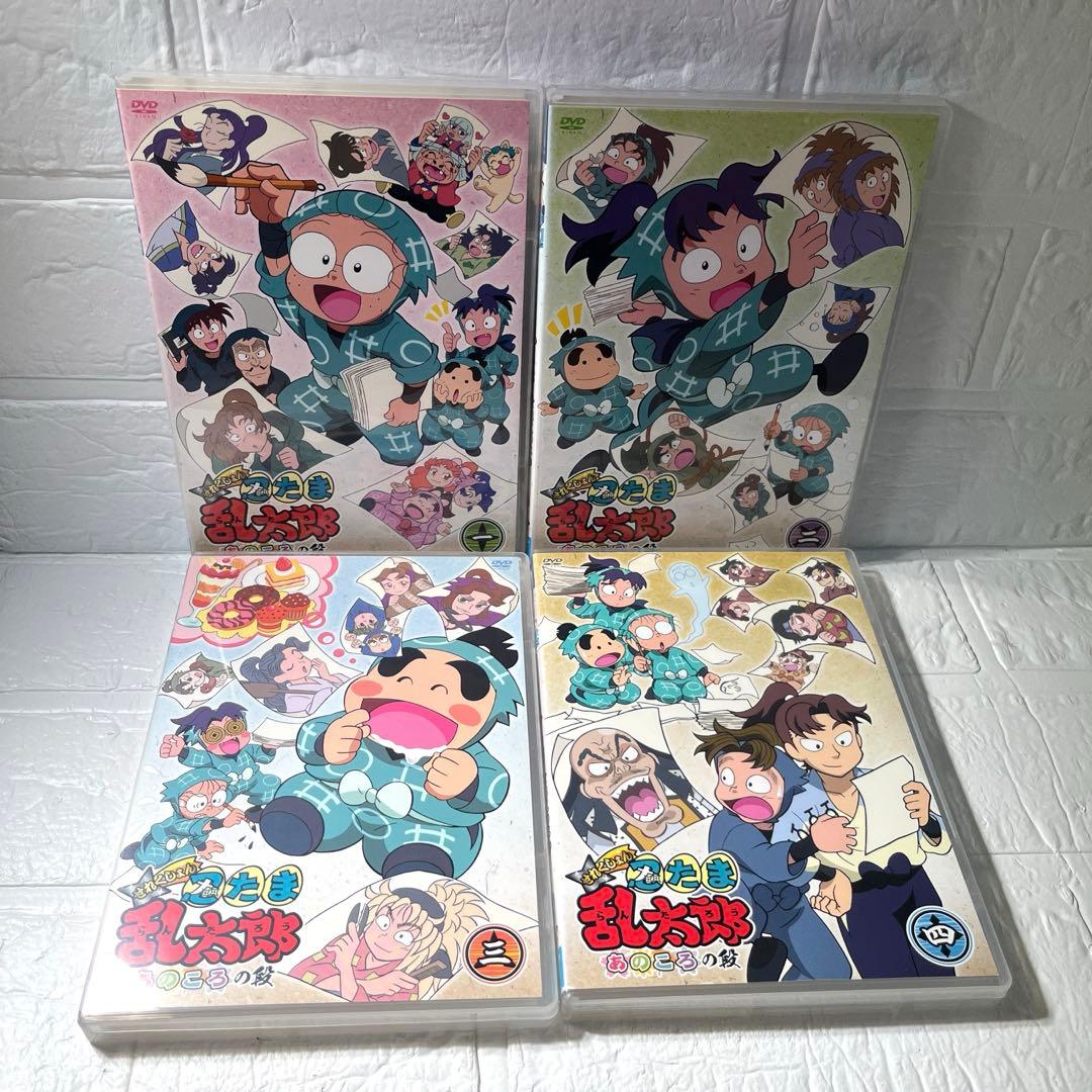 忍たま乱太郎 せれくしょん あのころの段 DVD 全4巻セット レンタル