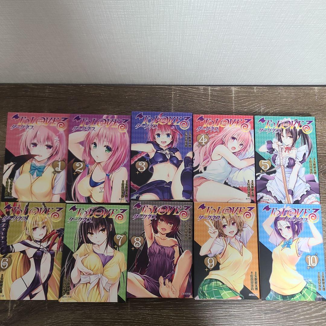 ToLOVEるダークネス文庫版漫画全巻+画集 - メルカリ