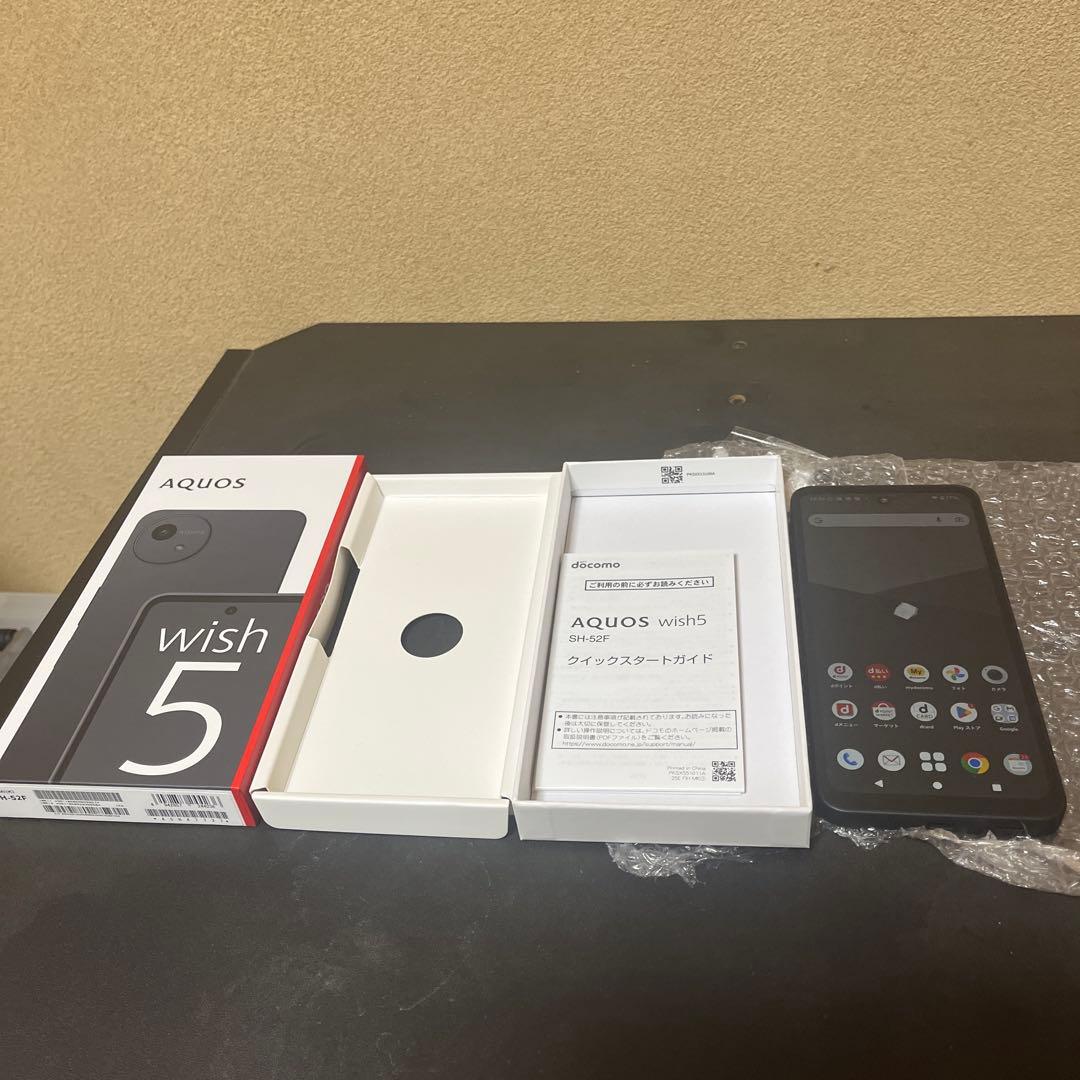 スマートフォン本体 sakaiisaka Amazon | スマートフォン 本体 H88 SIMフリー8GB RAM+64GB ROM 1TB拡張