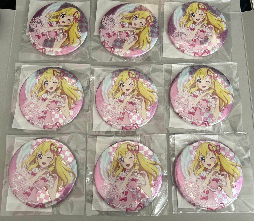 滝澤 正光(S2班 43期)のサイン入り切り抜きカレンダー 激レア 競輪