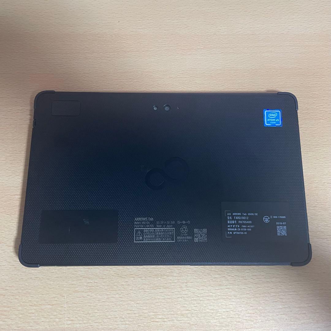 ○富士通 筆圧2048段階 お絵描きタブレット 128GB Windows11 - メルカリ