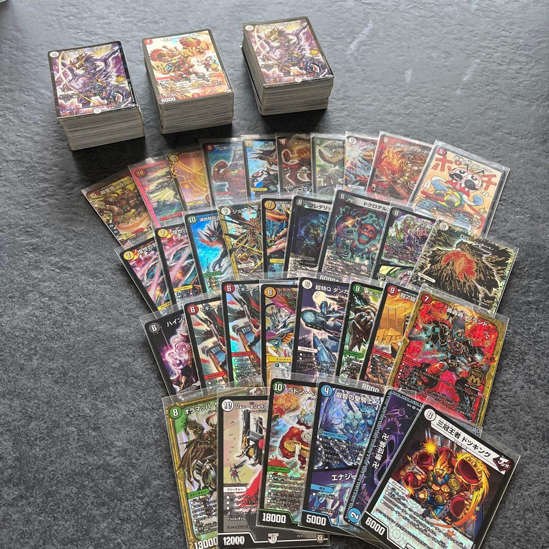 デュエルマスターズカード 300枚以上！ デュエルマスターズカード 300枚以上！ Yahoo!オークション -「300枚